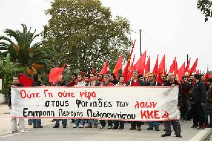 Om arbeidernes og folkets kamp i Hellas