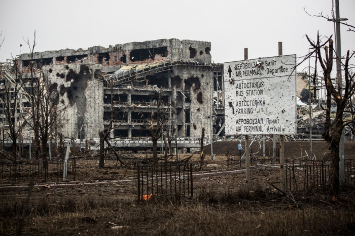 Ødeleggelse i Donetsk