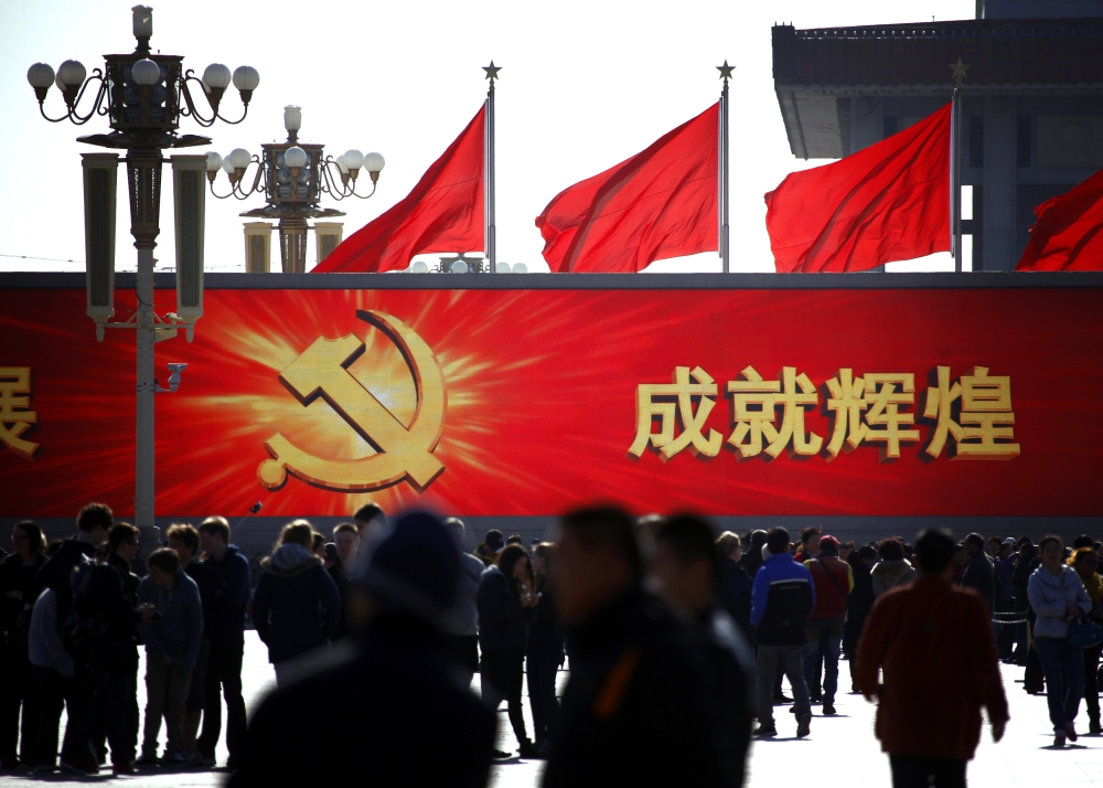 Illustrasjonsfoto: Plakat på Tiananmen-kvartalet i Beijing																	REUTERS/David Gray