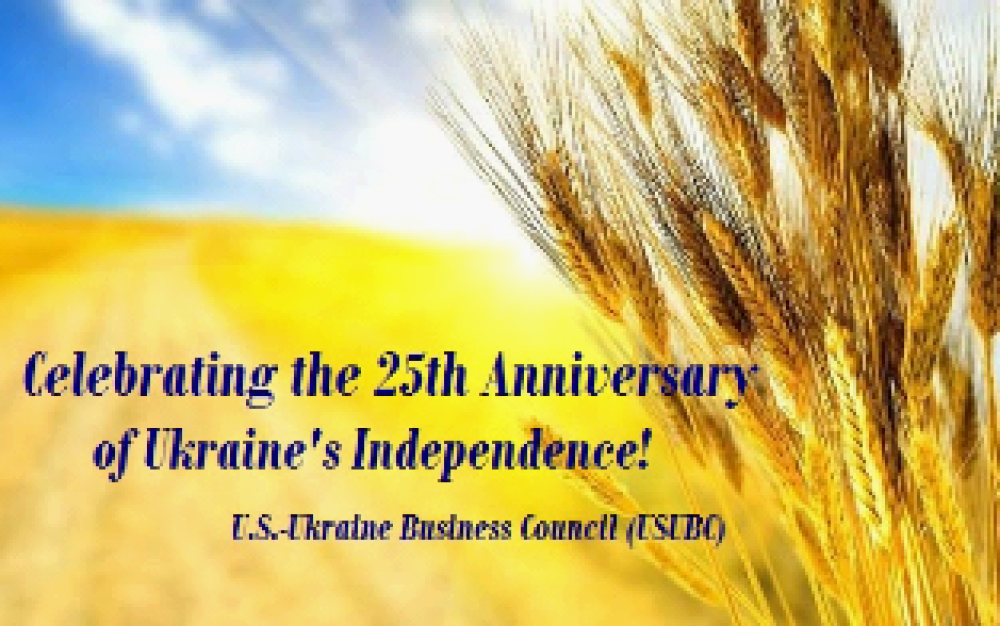 Uavhengighetsdagen i Ukraina