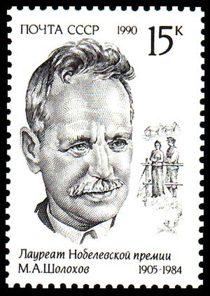 Mikail Sjolokhov, en av forrige århundres store forfattere