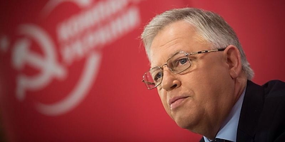 Fagbevegelsen i Ukraina (Engelsk)