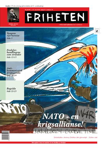 Friheten 15 - 18. juli 2024