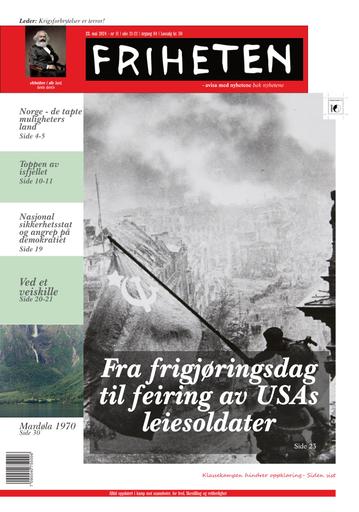 Friheten 11 - 23. mai 2024