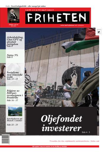 Friheten 15 - 17. juli 2025