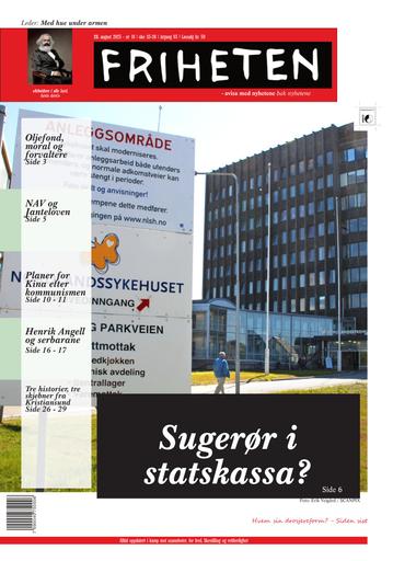 Friheten 18 - 28. august 2025