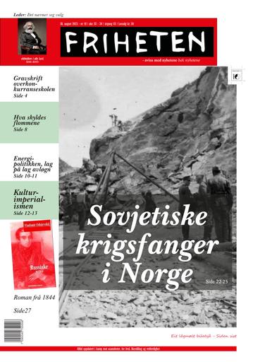 Friheten 18 - 31. august 2023